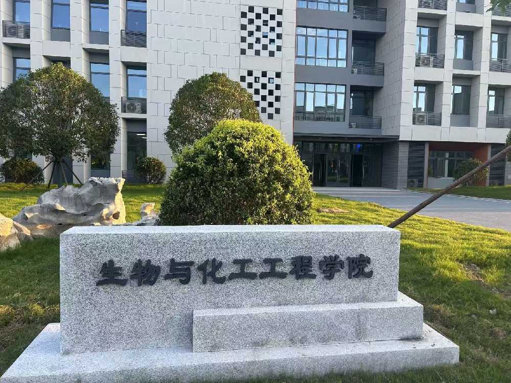 界首市扬州职业大学体育场高杆灯项目